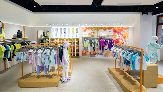 星空体育官网儿童运动生活方式品牌moodytiger登陆迪士尼小镇聚焦高品质中产圈层(图2)