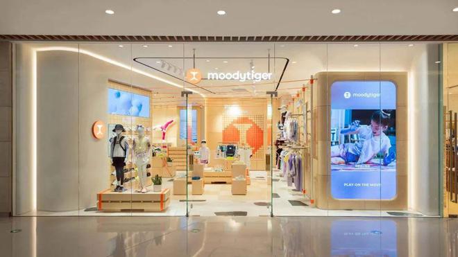 星空体育官网儿童运动生活方式品牌moodytiger登陆迪士尼小镇聚焦高品质中产圈层(图11)