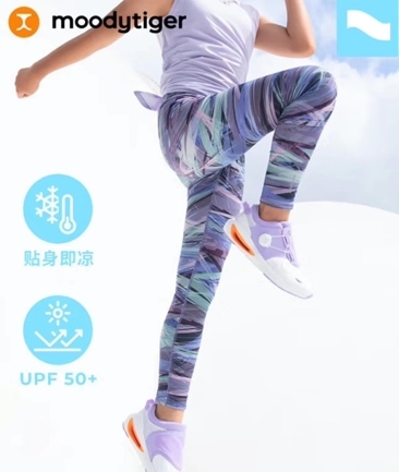 暑期迎来亲子出游热 透气、星空官方体育凉感、时尚童装童鞋京东热销(图3)