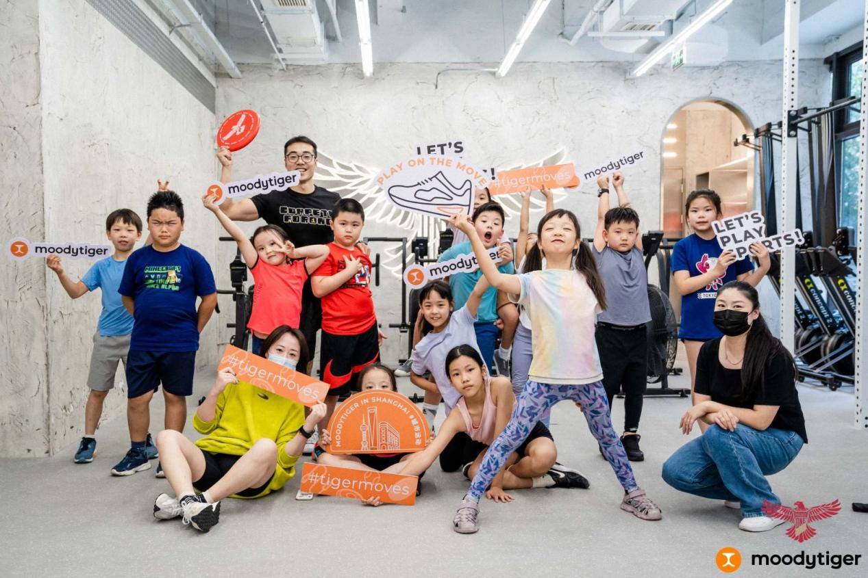屡获行业大奖的专业童装品牌moodytiger：如何布局高端儿童运动赛道星空体育平台·app(图12)