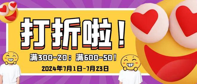 十宝妈九个夸！儿童防蚊裤399元3条！凉爽星空体育平台宽松好洗又好穿(图11)