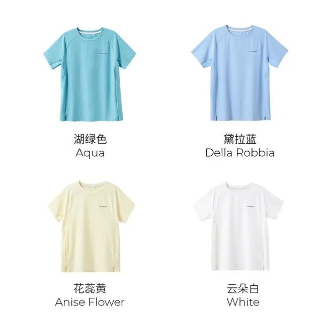 星空体育平台·app好穿又好看的儿童和成人运动服带着孩子动起来吧！(图25)