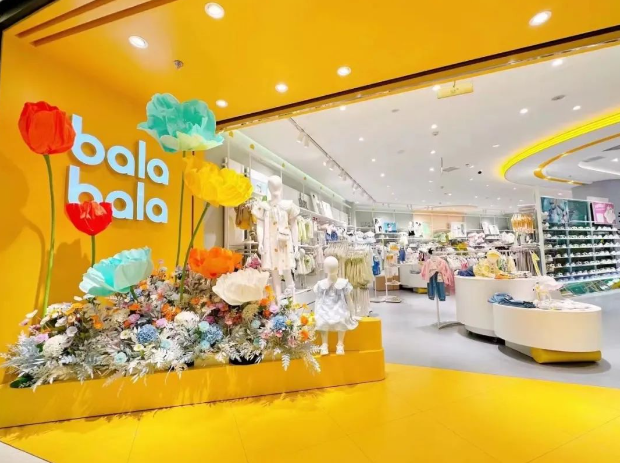 押注儿童运动赛道森马服饰能否乘势而起？星空中国体育网站(图3)