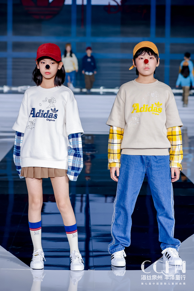 星空官方体育ADIDAS KIDS发布秀亮相第七届CCFW中国国际儿童时尚周(图5)