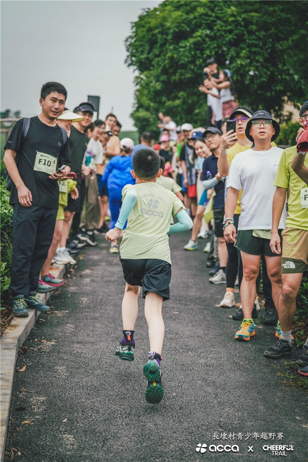 星空体育官网acca携手cheerful trail打造长埭青少年越野赛 助力健康成长(图4)