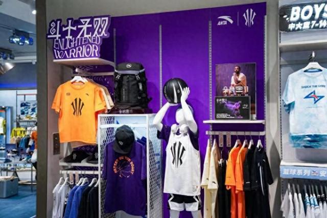 星空体育平台·app安踏儿童北京合生汇新店亮相(图1)