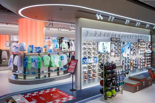 星空体育平台·app安踏儿童北京合生汇新店亮相(图2)