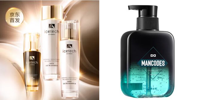 京东服饰美妆“疯狂星期三”实在太划算啦！这能说吗？星空官方体育(图5)