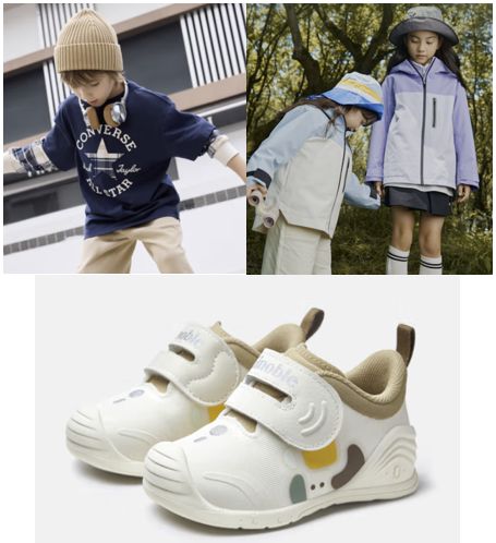 星空体育平台多彩穿搭、户外运动、复古流行成今秋趋势穿搭 京东服饰秋季上新每满300减30(图4)