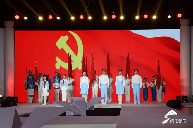 2024“七一”新时代青少年儿童校服时尚风采展示活动在京星空中国体育网站举行(图5)