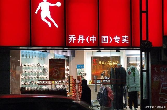 星空官方体育中国运动品牌排名前十(含高性价比推荐)(图2)