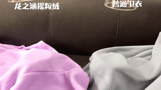 299元起？全家衣服捡漏的快乐这星空官方体育不就来了！(图9)