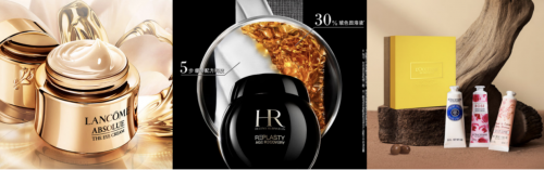 京东服饰美妆1111高潮期即将开启 波司登羽绒服、UGG平底鞋每满300减50(图2)