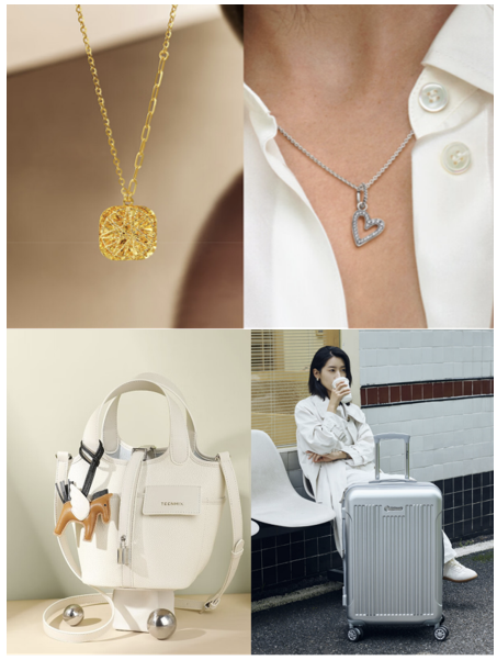 京东服饰美妆1111高潮期即将开启 波司登羽绒服、UGG平底鞋每满300减50(图5)