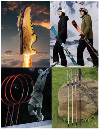 京东服饰美妆1111高潮期即将开启 波司登羽绒服、UGG平底鞋每满300减50(图6)