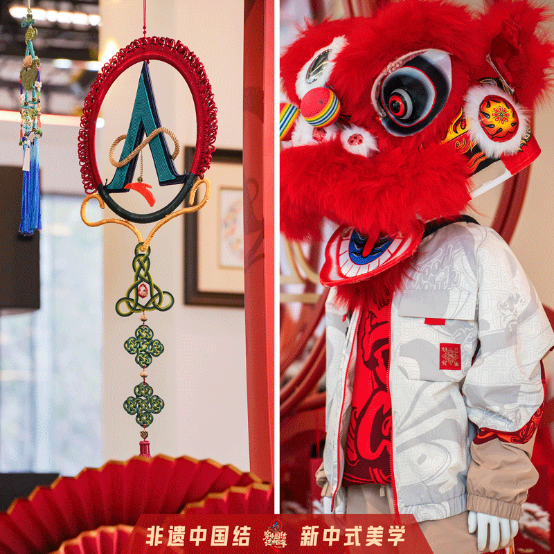 安踏儿童携手中国结大师让小朋友把非遗“穿”进新年(图6)