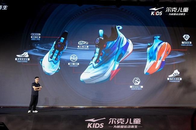 为校园运动而生战略加码尔克儿童布局校园运动全场景生态(图3)