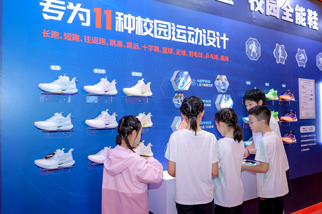 为校园运动而生战略加码尔克儿童布局校园运动全场景生态(图4)