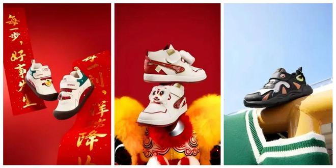 过新年穿新鞋！江博士健康鞋霸屏新潮传媒打响春节营销“开门红”(图2)