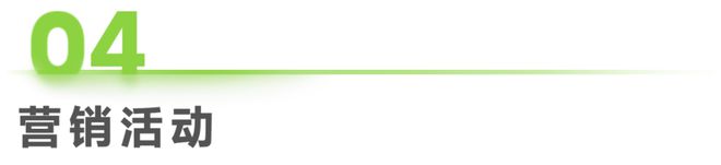 2025年第3周：服装行业周度市场观察(图3)