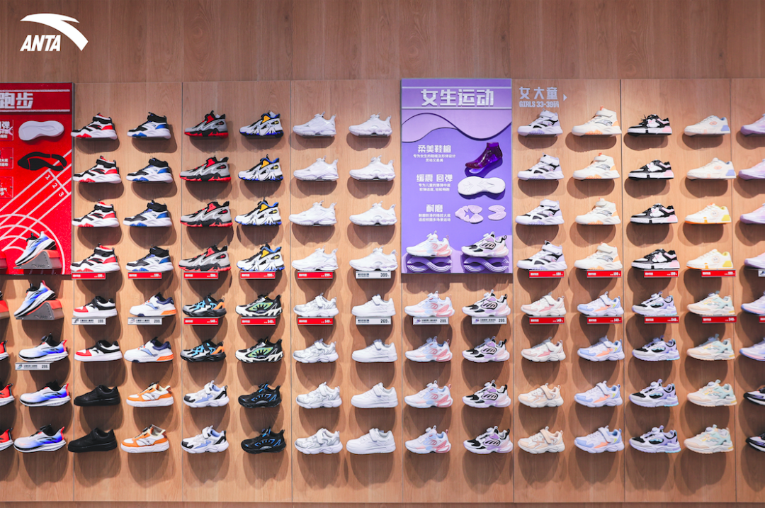 为什么说“超级安踏”是“超级零售”？(图4)