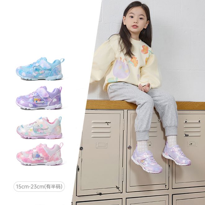 我给孩子回购最多的！超舒服运动鞋超萌保温杯超可爱衣服…(图13)