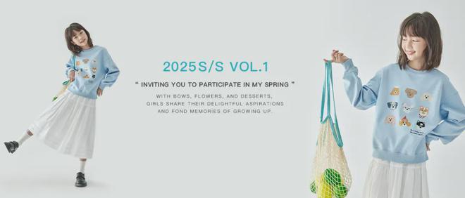 我给孩子回购最多的！超舒服运动鞋超萌保温杯超可爱衣服…(图38)