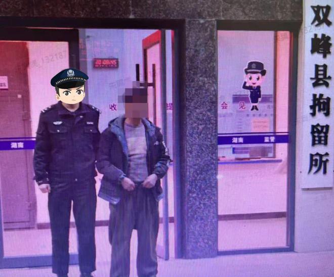 运动鞋被盗双峰民警快速破案抓蟊贼！(图2)