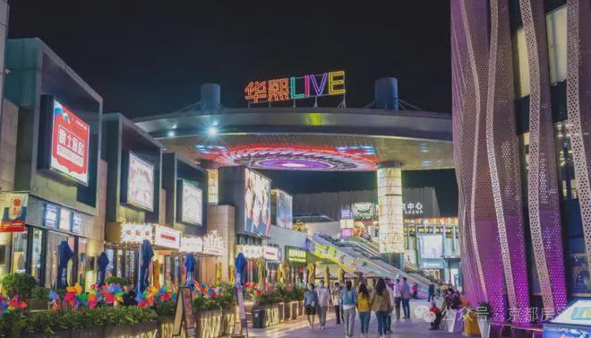 北京丰台首创天阅山河售楼处-2024天阅山河官方首页网站-楼盘详情(图4)