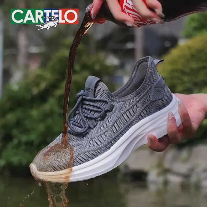 能泡24小时都不进水的运动鞋 雨天不怕湿走路还按摩？(图9)