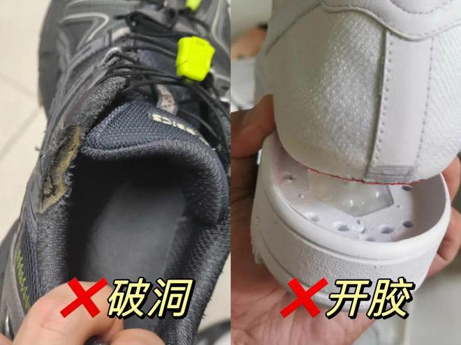 动感率性的透气运动鞋不到百元却穿出千元舒适感秋冬穿爽爆了！(图8)