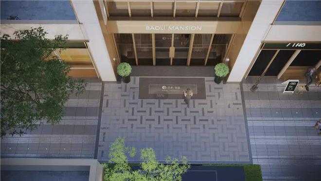 2024保利虹桥和颂IN255-售楼处官方网站-保利虹桥和颂-上海房天下(图16)