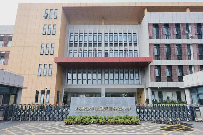 2024保利虹桥和颂IN255-售楼处官方网站-保利虹桥和颂-上海房天下(图23)