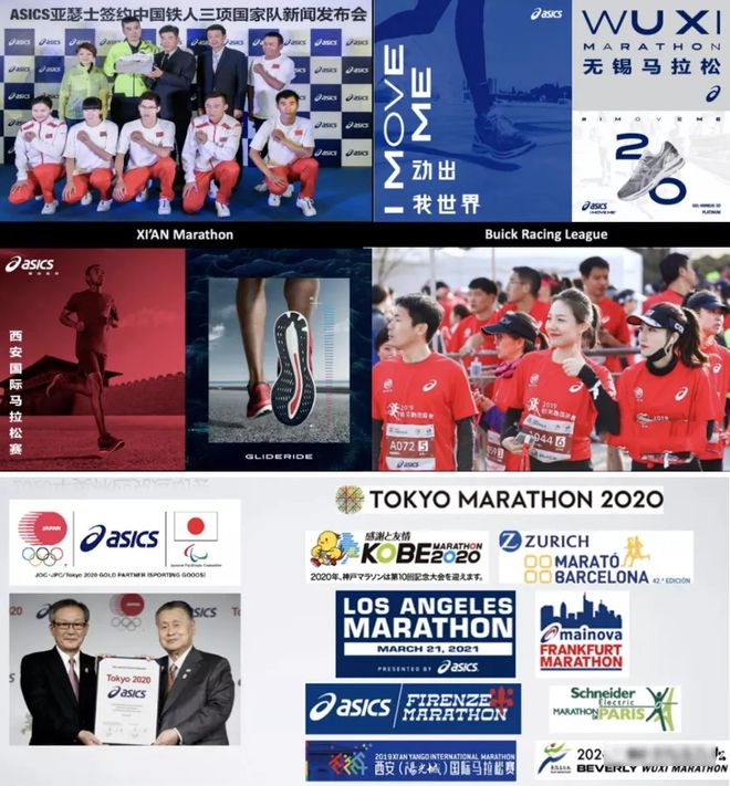 连衣裙+运动鞋=今秋王炸cp！巨巨巨洋气谁穿谁好看！(图2)