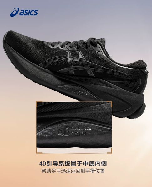 连衣裙+运动鞋=今秋王炸cp！巨巨巨洋气谁穿谁好看！(图7)