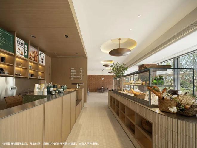 滨杭缤纷城-售楼处官方网站--缤纷城售楼中心-杭州房天下(图4)