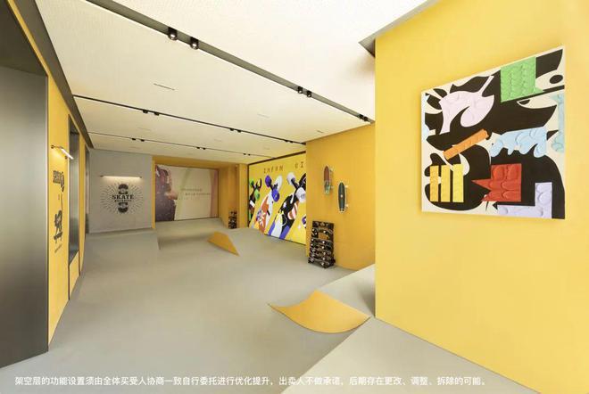 滨杭缤纷城-售楼处官方网站--缤纷城售楼中心-杭州房天下(图13)