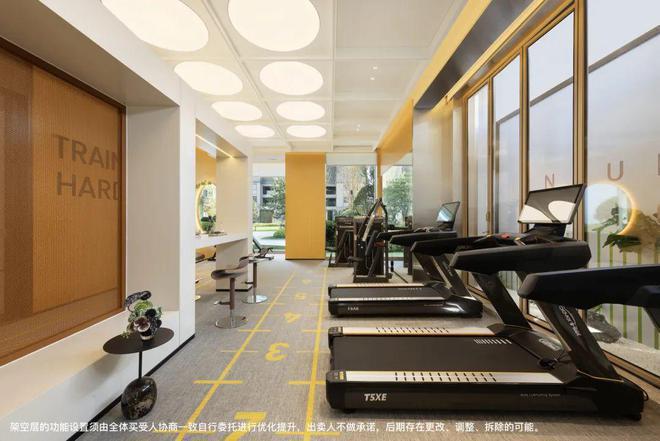 滨杭缤纷城-售楼处官方网站--缤纷城售楼中心-杭州房天下(图14)