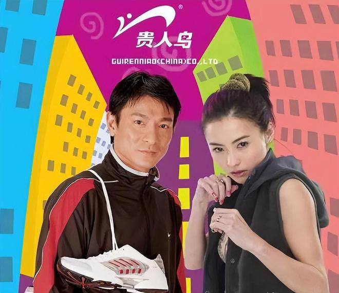 曾经红极一时如今却跌落神坛的4个国产运动鞋你还记得几个？(图2)