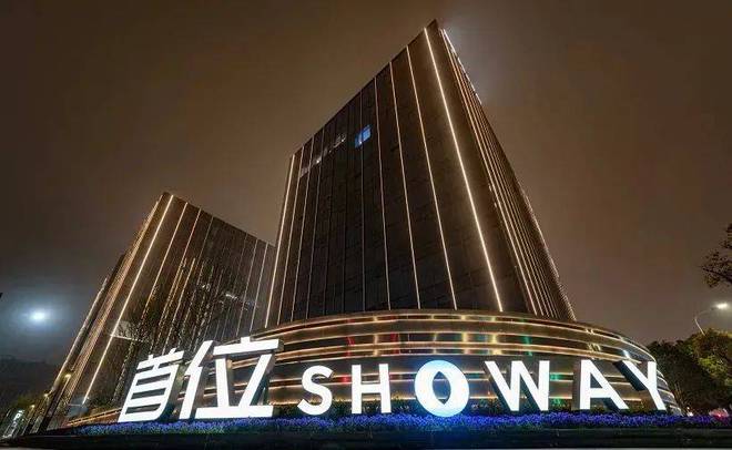 同济蟠龙里（2024官方网站）-同济蟠龙里-户型配套(图12)