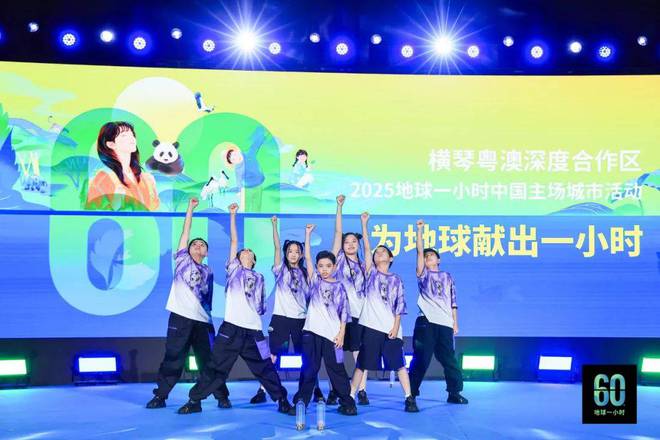 安踏儿童玩转亲子消费新趋势(图5)