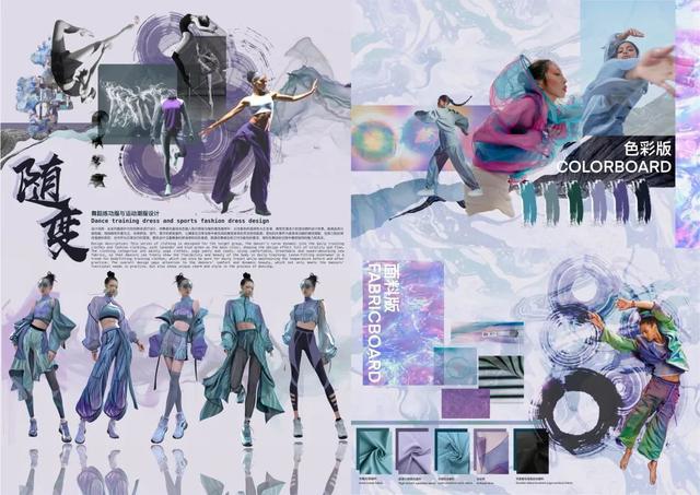 官宣！临平再迎盛会！(图3)