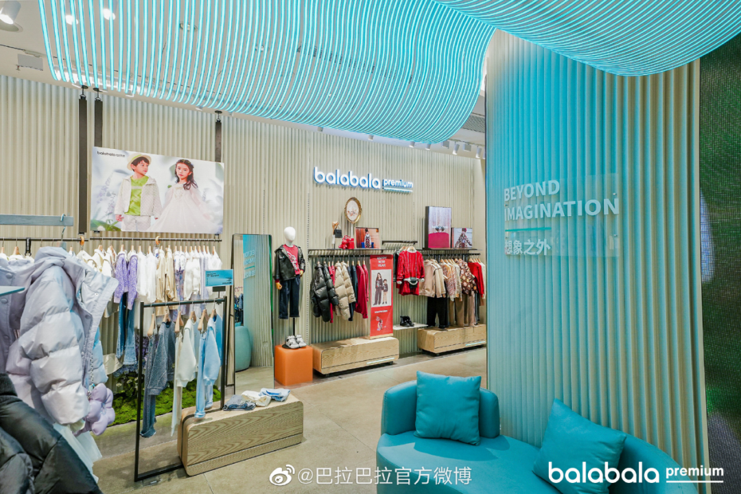 安踏儿童破百亿下一个FILA？(图4)