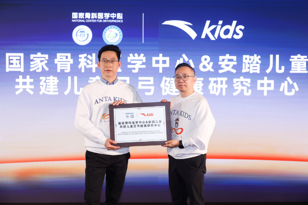 安踏儿童破百亿下一个FILA？(图5)