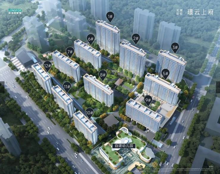 龙湖璟云上府欢迎您-龙湖璟云上府详情丨售楼部电话底价合肥新房(图2)