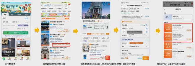 突然爆满！上海全城出动？商场人山人海10分钟花掉上千元不少人抢到券直奔柜台(图18)