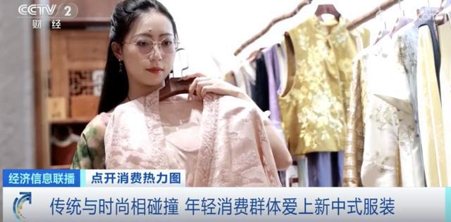 增长120%！2500亿元大市场来了！(图3)