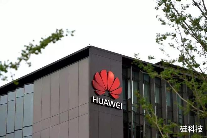 华为正式官宣：5月3日将会载入历史！(图4)