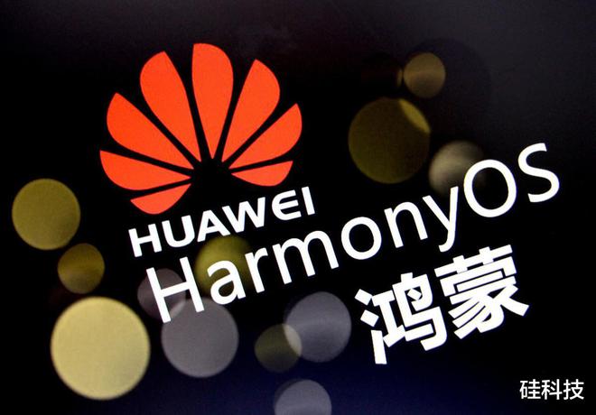 华为正式官宣：5月5日将会载入历史！(图3)