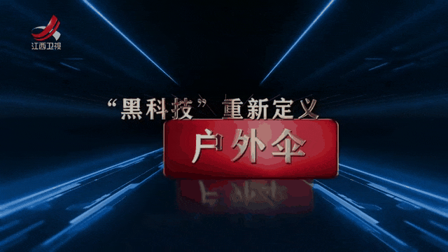 华为正式官宣：5月5日将会载入历史！(图6)